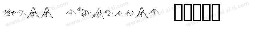 Hill DemiBold字体转换